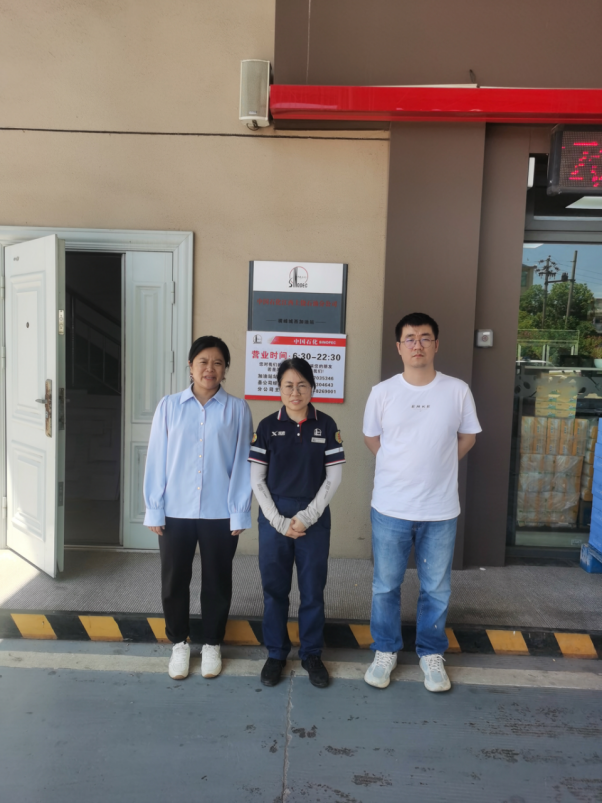 ae03dbe2-f069-4d7f-9f1c-4cf3974da002.png